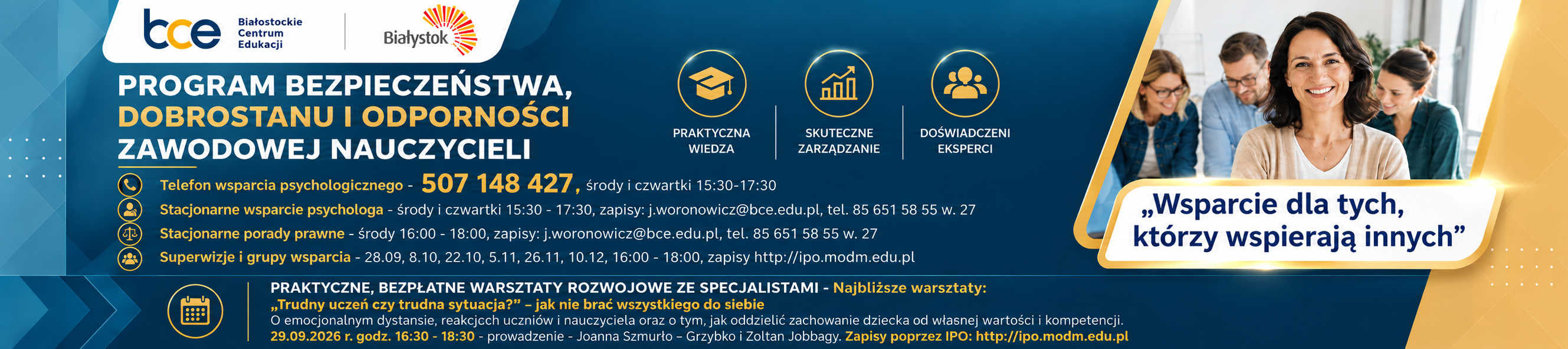 Dobrostan Nauczyciela - program wsparcia nauczycieli- program pilotażowy